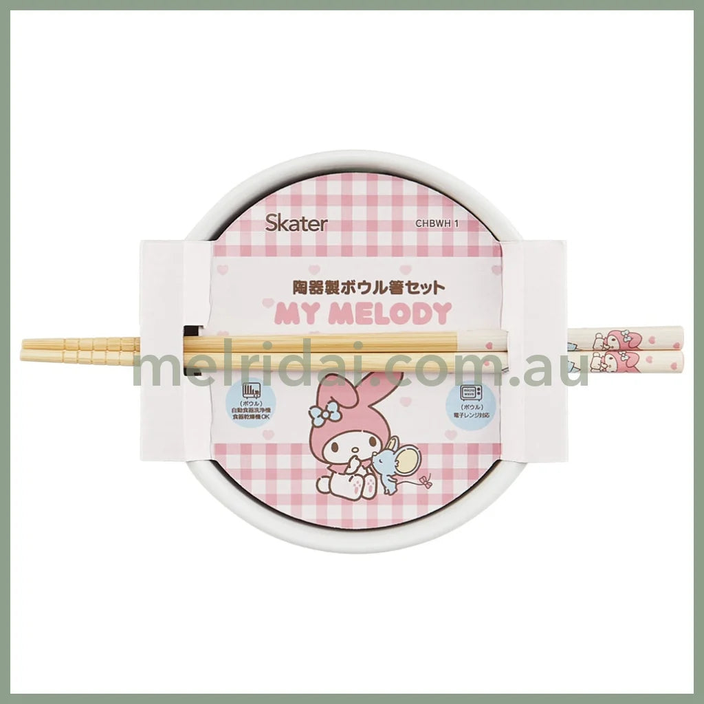 SANRIO | My Melody Ceramic Bowl 600ml and Bamboo chopsticks Set 21cm (Bowl - Dishwasher Safe)