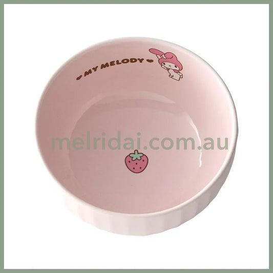 SANRIO | My Melody Ceramic Bowl Pink 14.1×13×7.1cm (New Life)