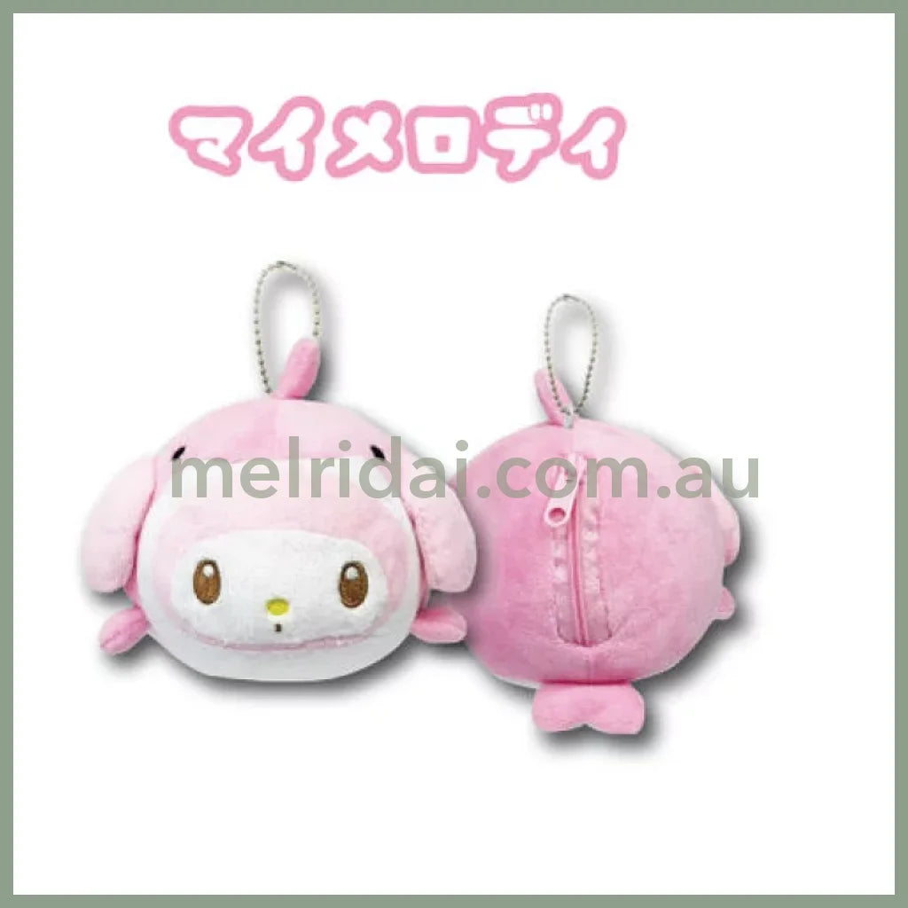 SANRIO | My Melody Daifuku shaped Pouch Mascot Holder Plush Keychain Bag Charm H7.5×W10cm