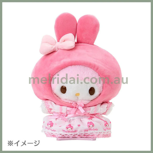 SANRIO | My Melody Dress-Up Clothes M 28 x 20 x 2.3cm (Pitatto Friends)