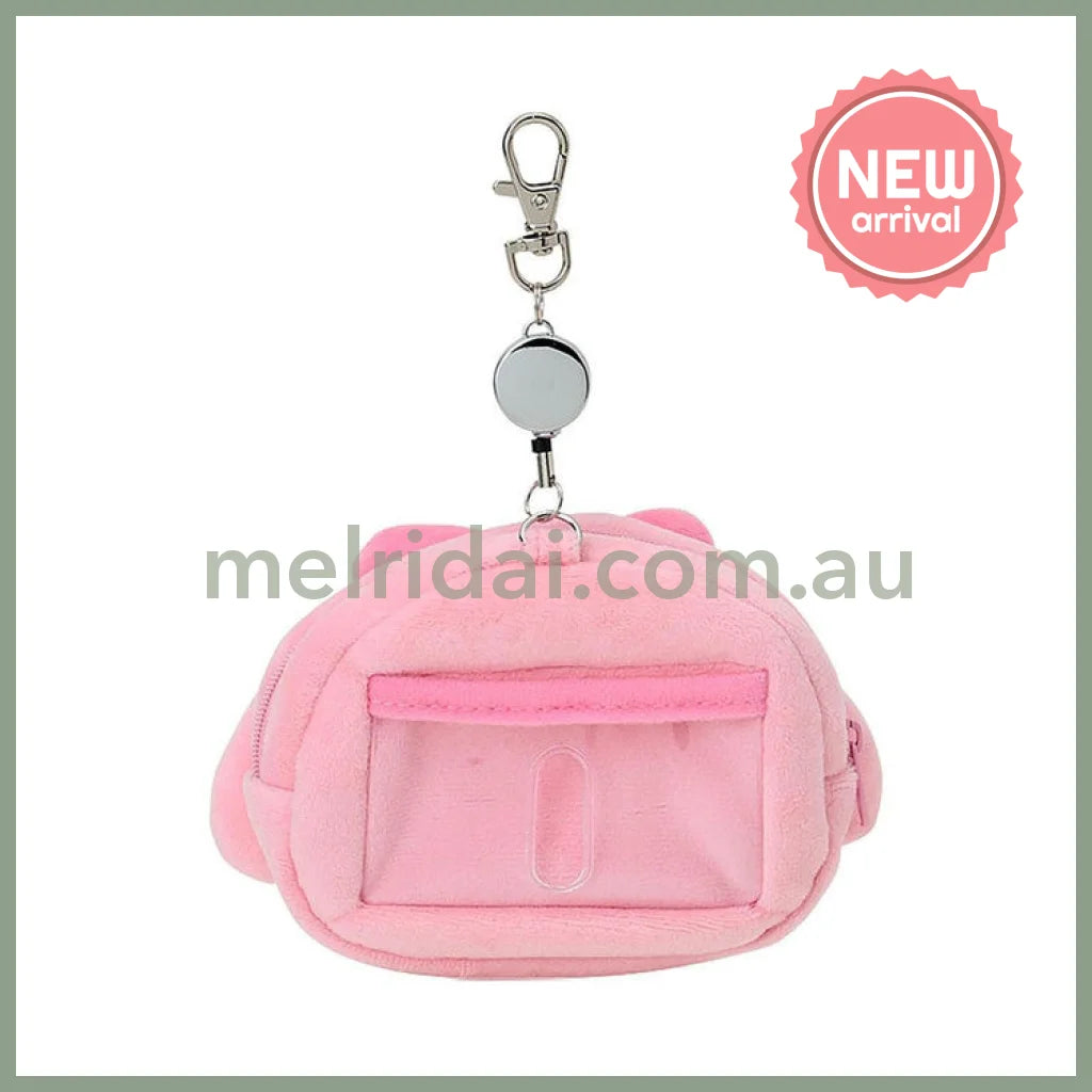 SANRIO | My Melody Face-shaped Pass Case & Pouch Keychain With Reel 140×50×120mm