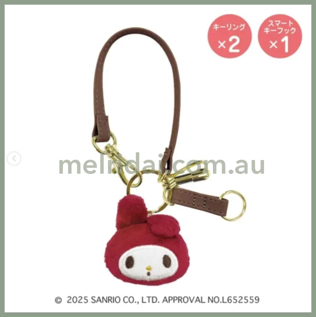 SANRIO | My Melody Face-shaped Smart Keychain Bag Charm H6×W5.5×D2.5cm