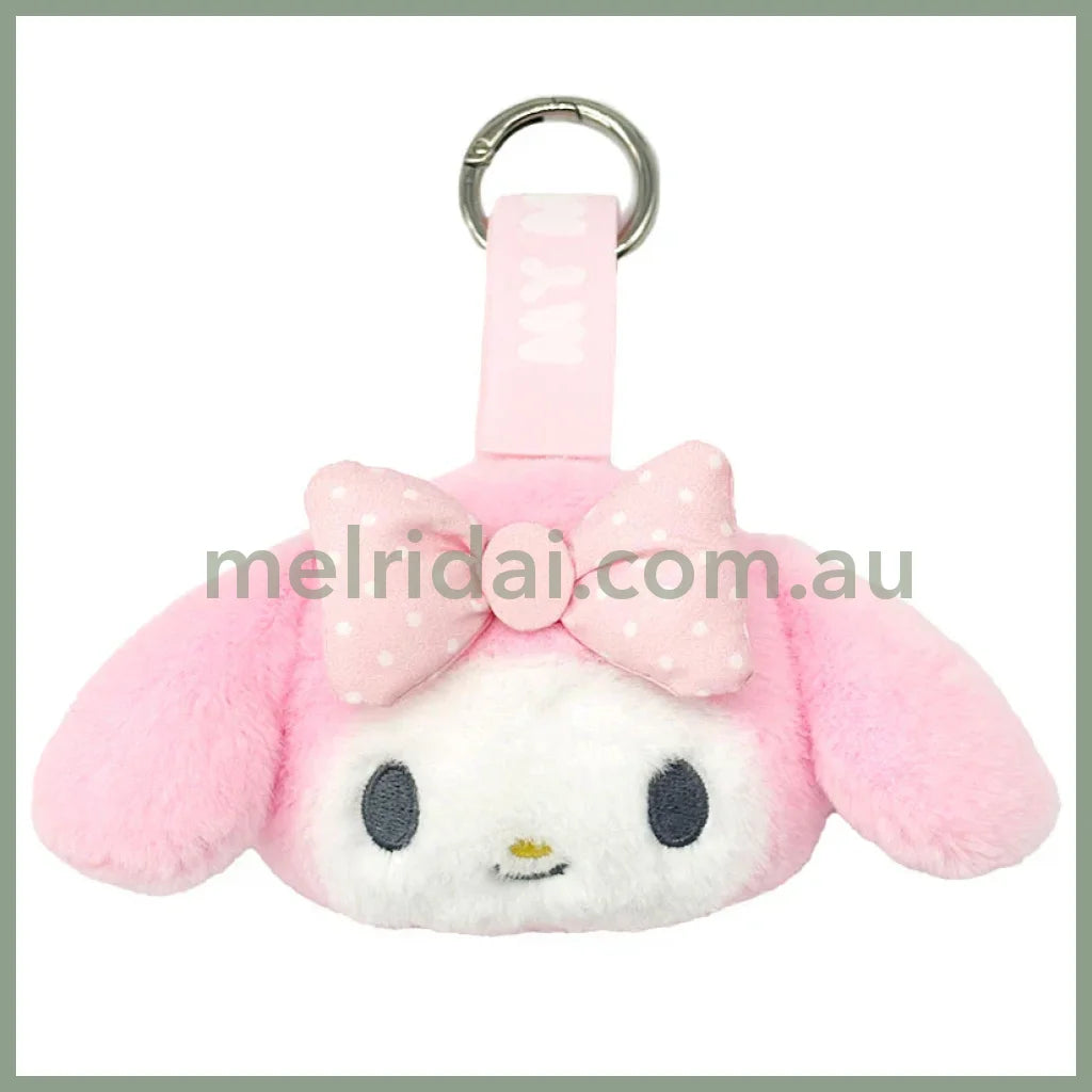 SANRIO | My Melody Face Tag Mascot Keychain Bag Charm 14mm