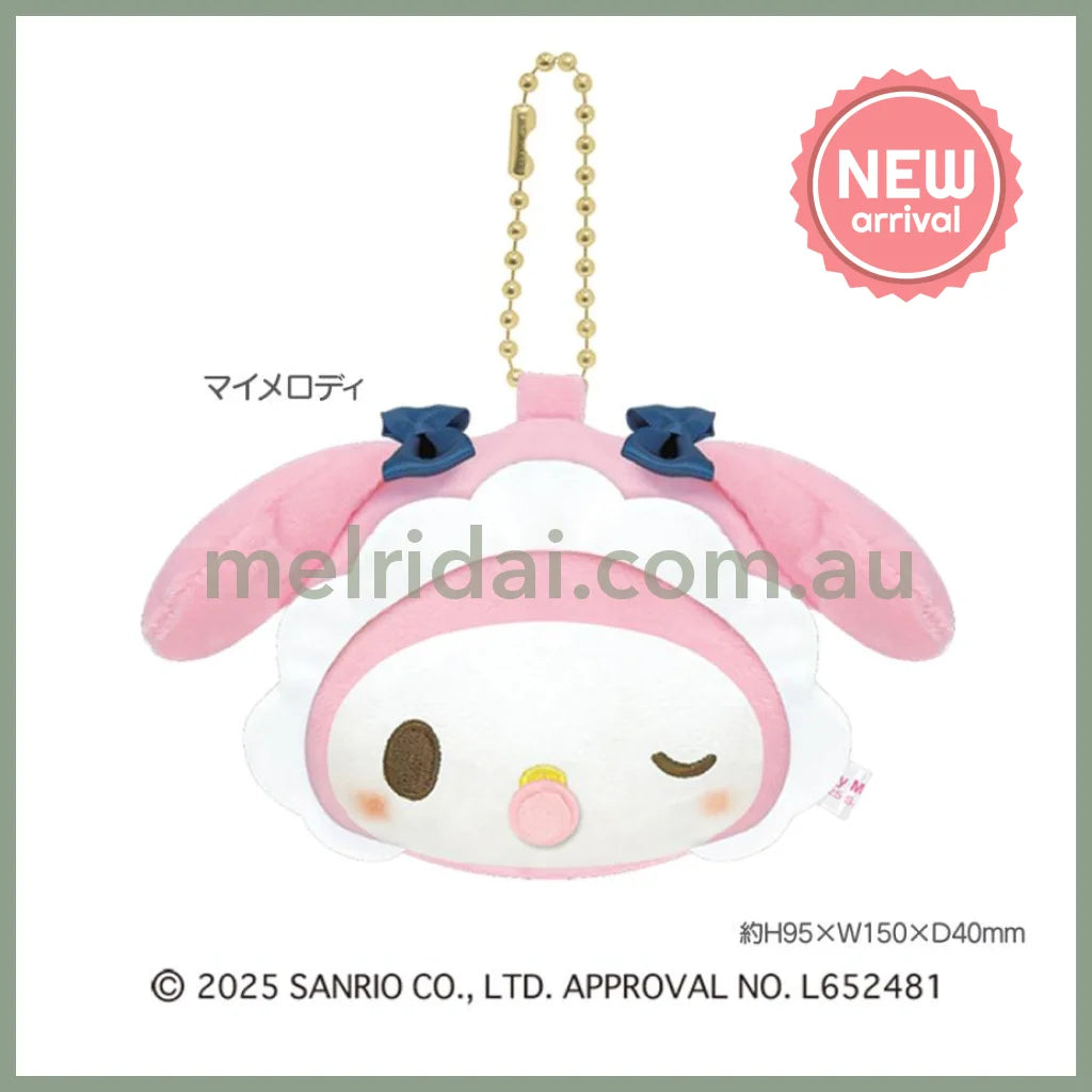 SANRIO | My Melody Fluffy Shape Mirror Charm Keychain 93 x 108 x 40mm (Baby)