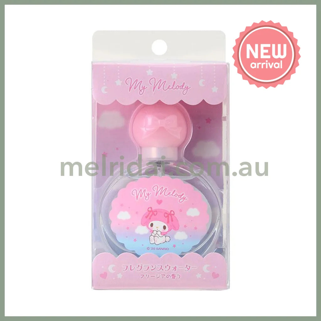 SANRIO | My Melody Fragrance Water 30ml (Freesia Scent)