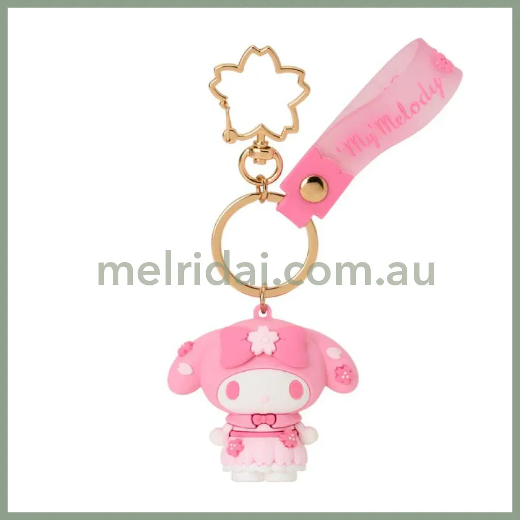 SANRIO | My Melody Keychain Key Holder 3D 4×3.2×5.2cm (Sakura 2025)