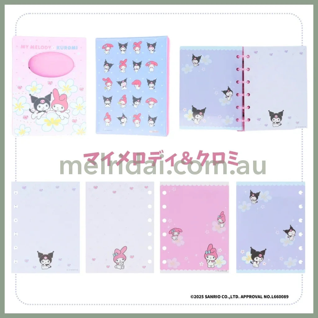 SANRIO | My Melody & Kuromi Seal Binder 115x155x30mm (New Life Collection)