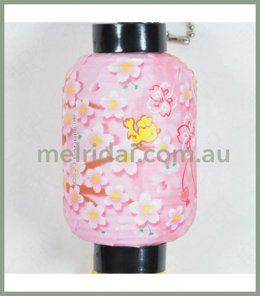 Sanrio | My Melody Lantern-Shaped Manget Keyring