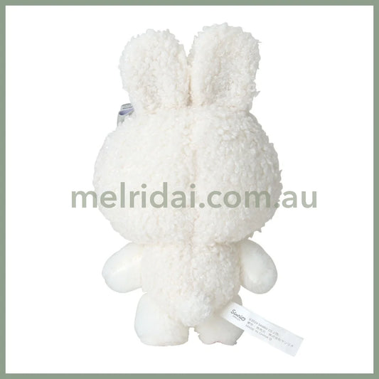 Sanrio | My Melody Mascot Charm Holder Keychain 16.2 X 10.3 6.3Cm (Fluffy Snow Rabbit)