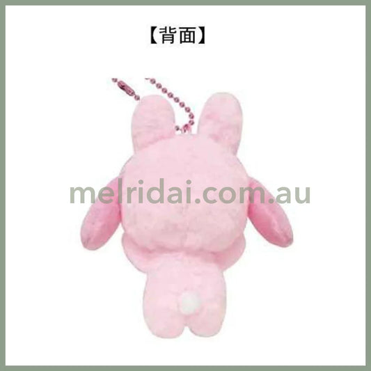 SANRIO | My Melody Mascot Holder Bag Charm Plush Keychain 115×85×72mm (Cheers Banzai Series)