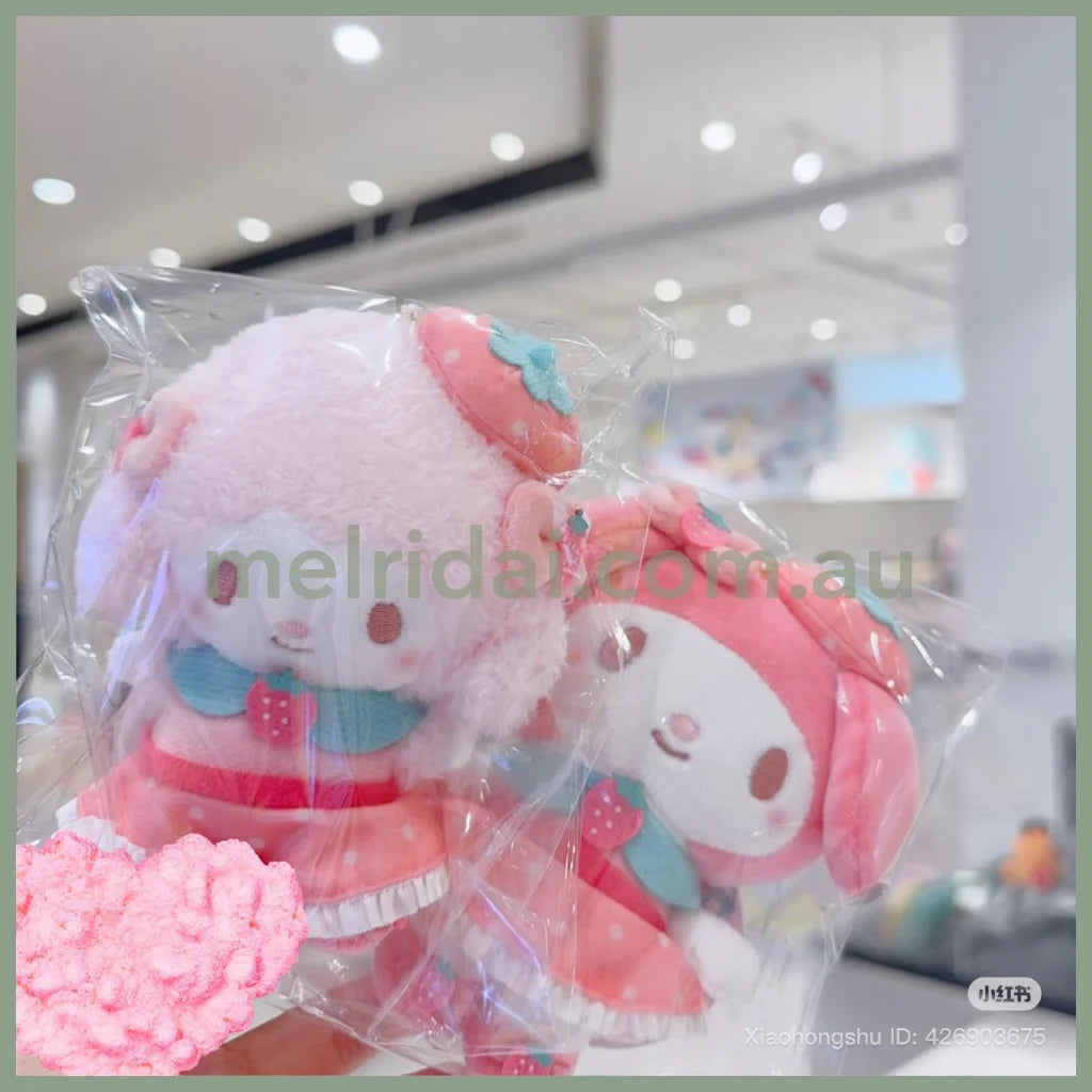 SANRIO | My Melody Mascot Holder Plush Keychain Bag Charm 12cm Approx. (Strawberry Cheek)