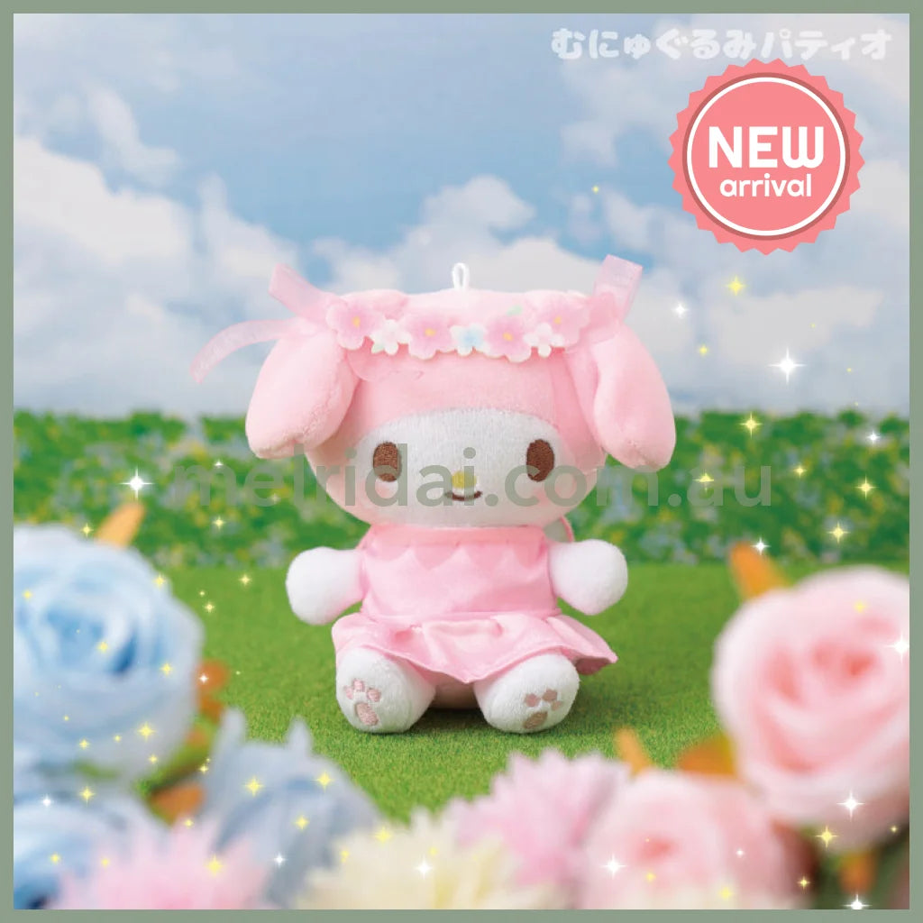 SANRIO | My Melody Mascot Holder Plush Keychain Bag Charm 95mm Approx. (Floral Fairies)