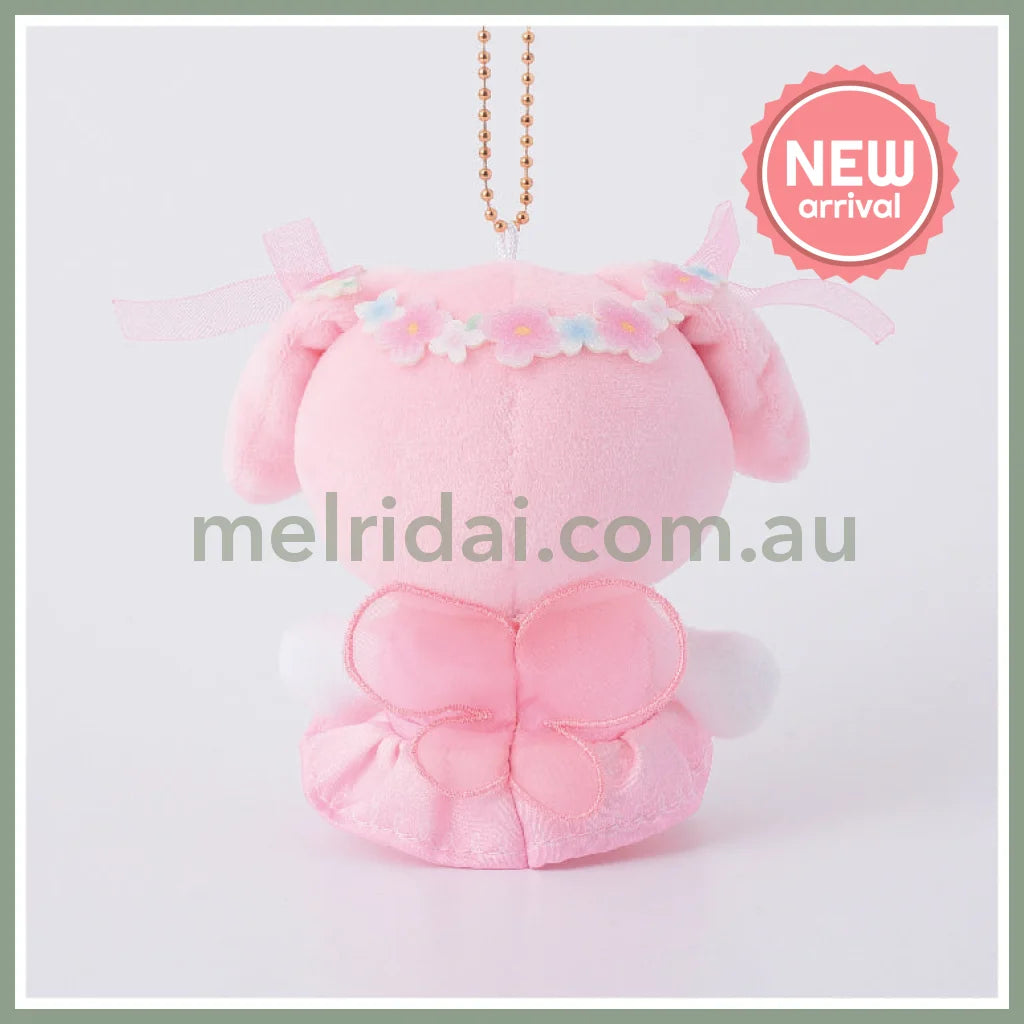 SANRIO | My Melody Mascot Holder Plush Keychain Bag Charm 95mm Approx. (Floral Fairies)