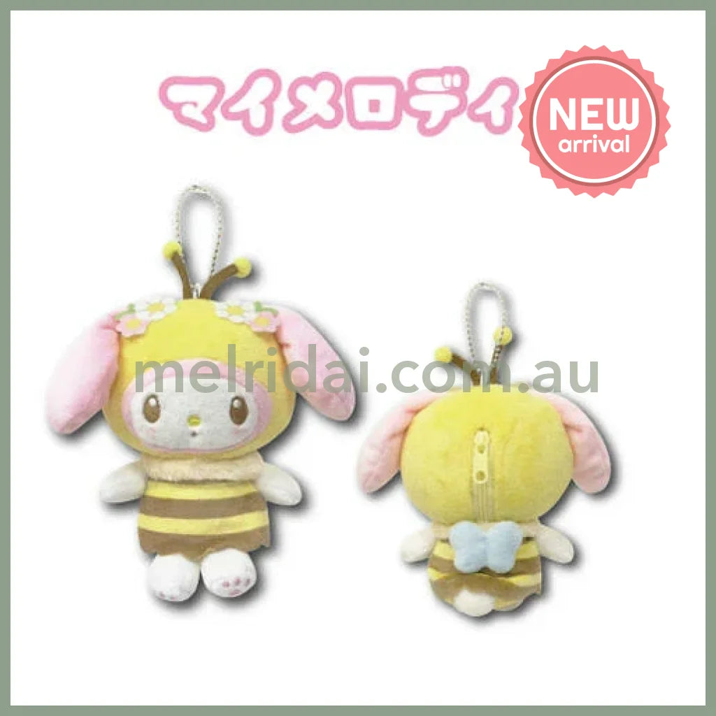 SANRIO | My Melody Mascot Pouch Holder Plush Keychain Bag Charm 13cm (Bee)