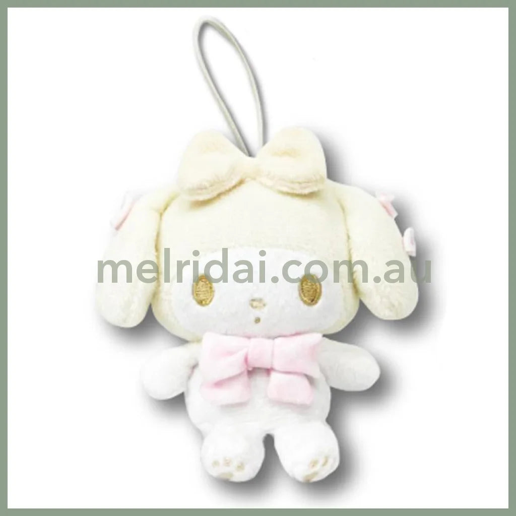 SANRIO | My Melody Mini Plush Keychain Bag Charm 110mm Approx. (White)