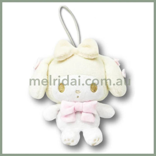 SANRIO | My Melody Mini Plush Keychain Bag Charm 110mm Approx. (White)