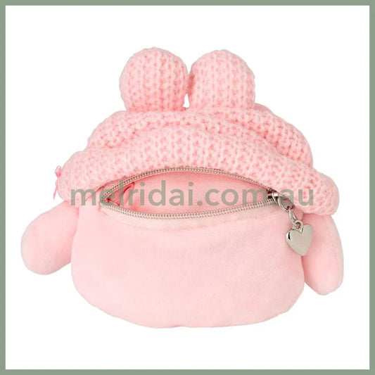 Sanrio | My Melody Mini Pouch Face Shape Ears Key Holder Plush Keychain W16.5×D7×H11Cm