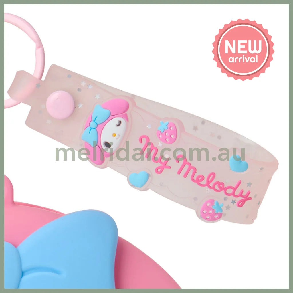 SANRIO | My Melody Mini Silicone Pouch Keychain Bag Charm 108×46×90mm (My Deco Bag)