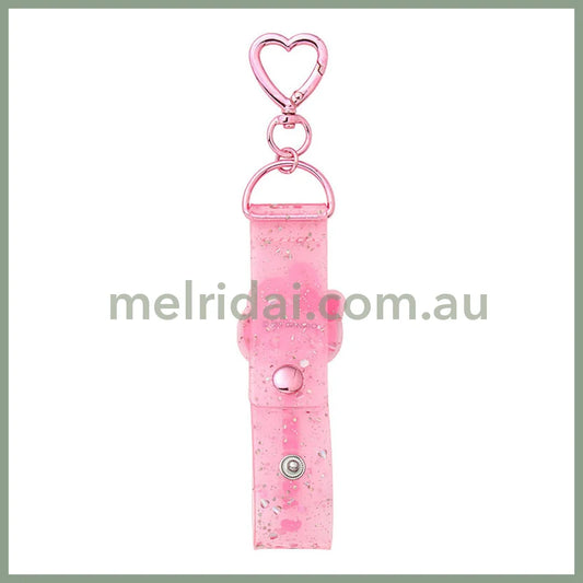 SANRIO | My Melody Multi Holder for Sunglass / Cap / Headband 4.6×0.5×11.5cm