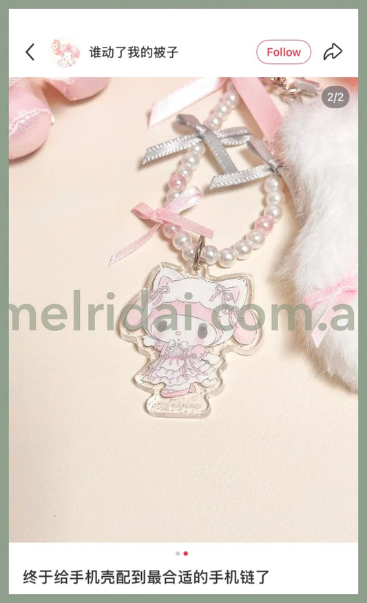 SANRIO | My Melody Phone Strap 18.2 x 9.8 x 2.2cm (White Cat Ballerina)