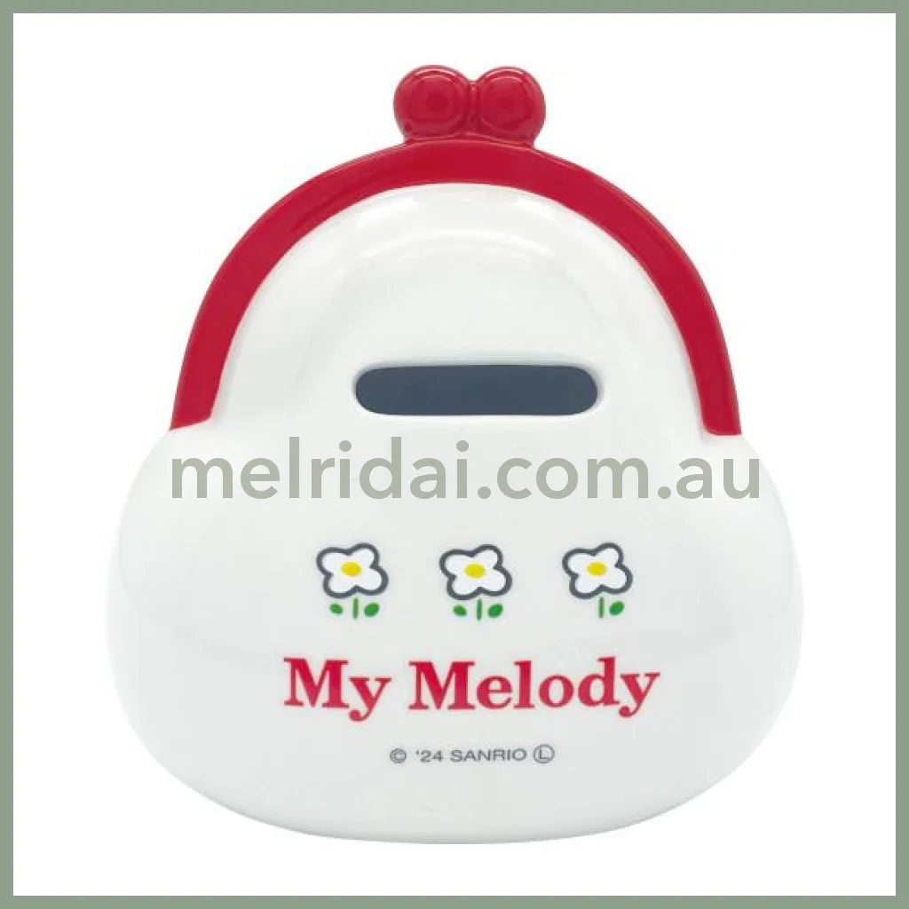 SANRIO | My Melody Piggy Bank W10.7×D6.1×H11 cm