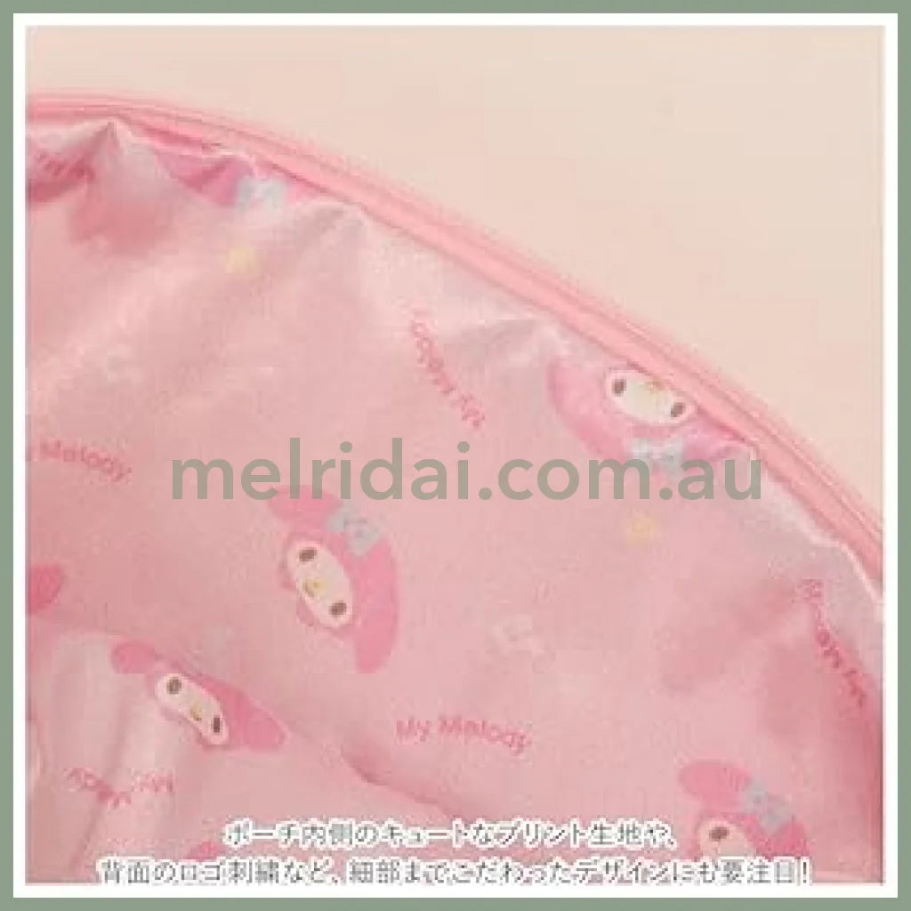 SANRIO | My Melody Plush Face Pencil Pouch Pen Case 9.7 x 19 x 5cm