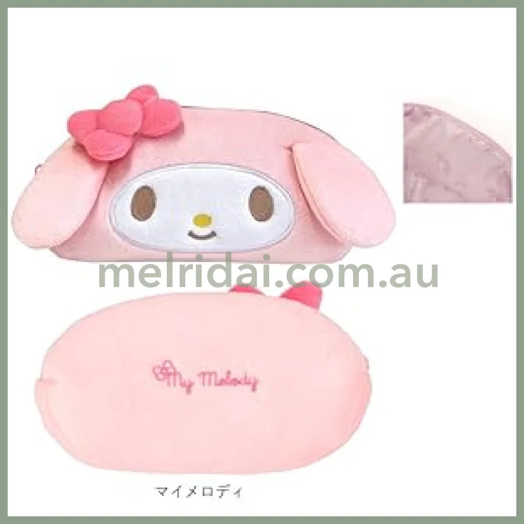 SANRIO | My Melody Plush Face Pencil Pouch Pen Case 9.7 x 19 x 5cm