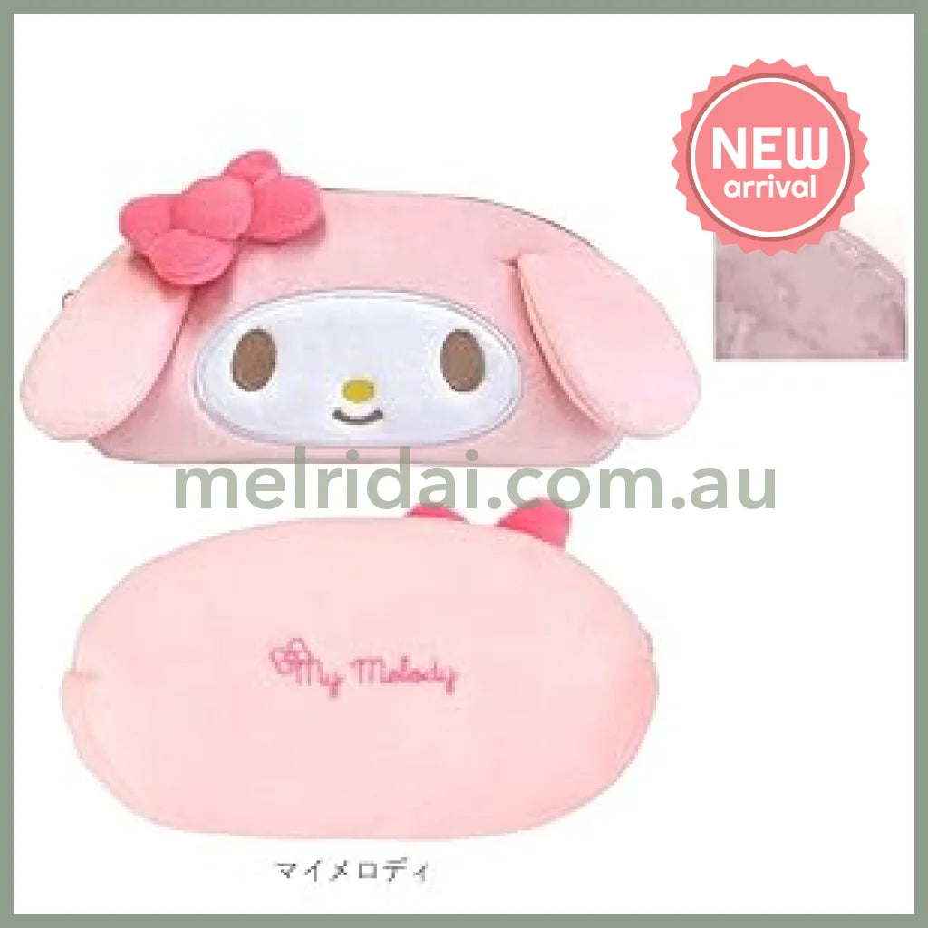 SANRIO | My Melody Plush Face Pencil Pouch Pen Case 9.7 x 19 x 5cm