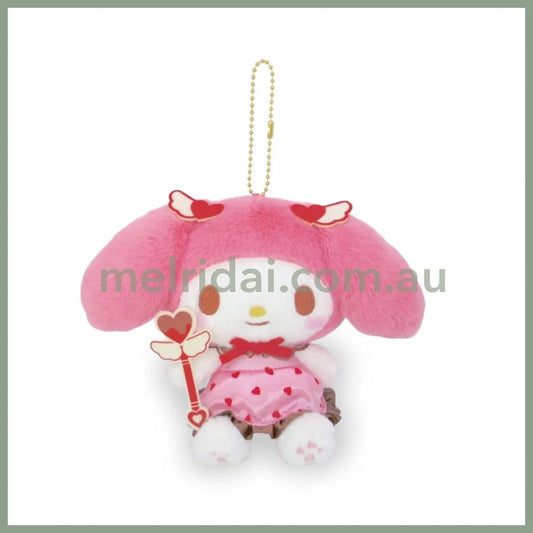 Sanrio | My Melody Plush Keychain Mascot Holder 9.5 X 14.5 15.5Cm (Magical Heart)