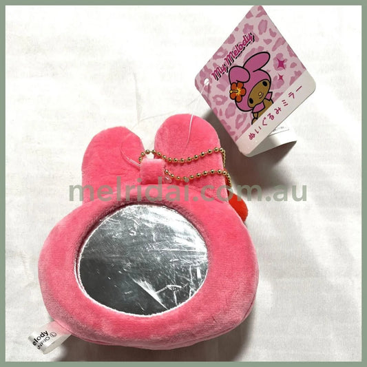 SANRIO | My Melody Plush Mirror Keychain Bag Charm 100x90x55mm (Tanned Nostalgic 90s Hibiscus)