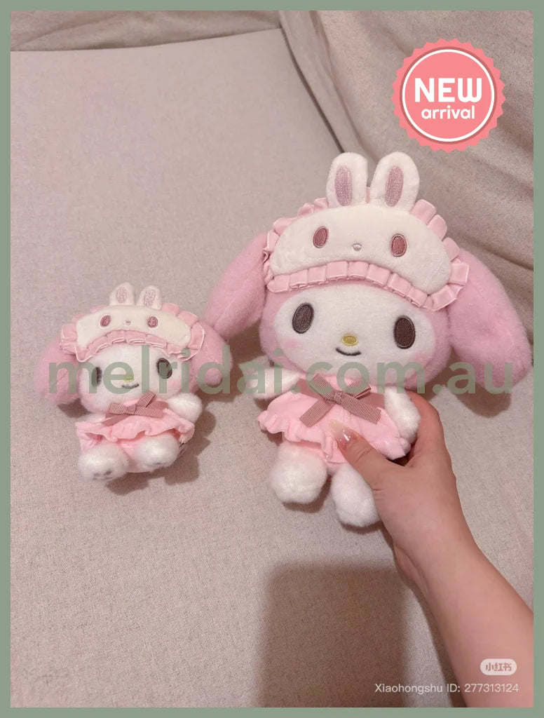 SANRIO | My Melody Plush Toy Plush Doll 240×120×230mm (Good Friend Pajamas)
