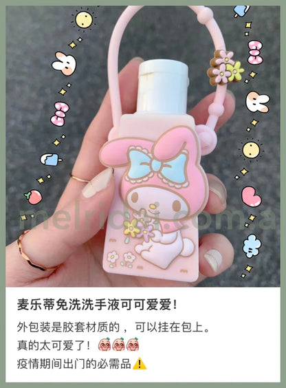 Sanrio | My Melody Portable Hand Gel 28G /
