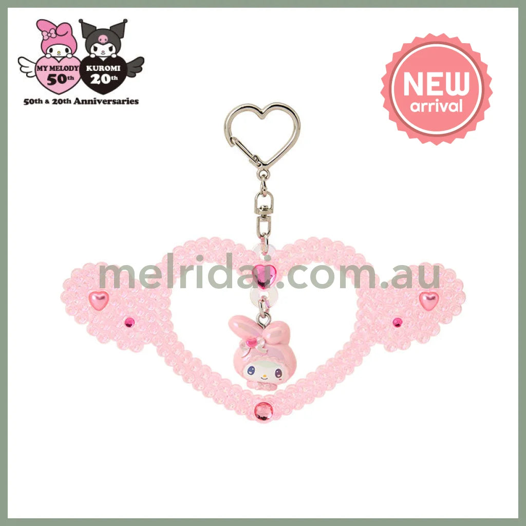 SANRIO | My Melody Rabbit Keychain 13 x 1 x 6 cm (Melousa Romiusa)