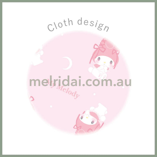 SANRIO | My Melody Ribbon Layered Scrunchie Hair Accessory H108×W108mm (Balletcore)