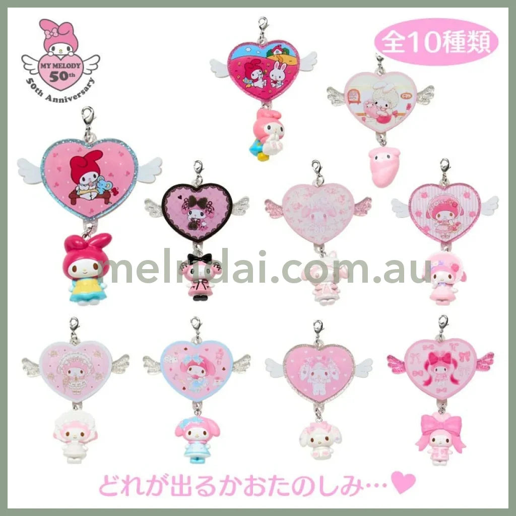 SANRIO|My Melody Secret Phone Charm Mystery Bag Blind Box A 1pc 6×3×7.5cm (My Melody 50th Anniversary & Kuromi 20th