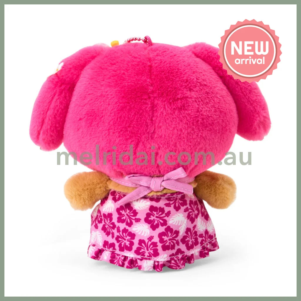 SANRIO | My Melody Tanned Mascot Holder Plush Keychain Bag Charm 14×7×17cm (Endless Summer Vacation / Coconut Vacation
