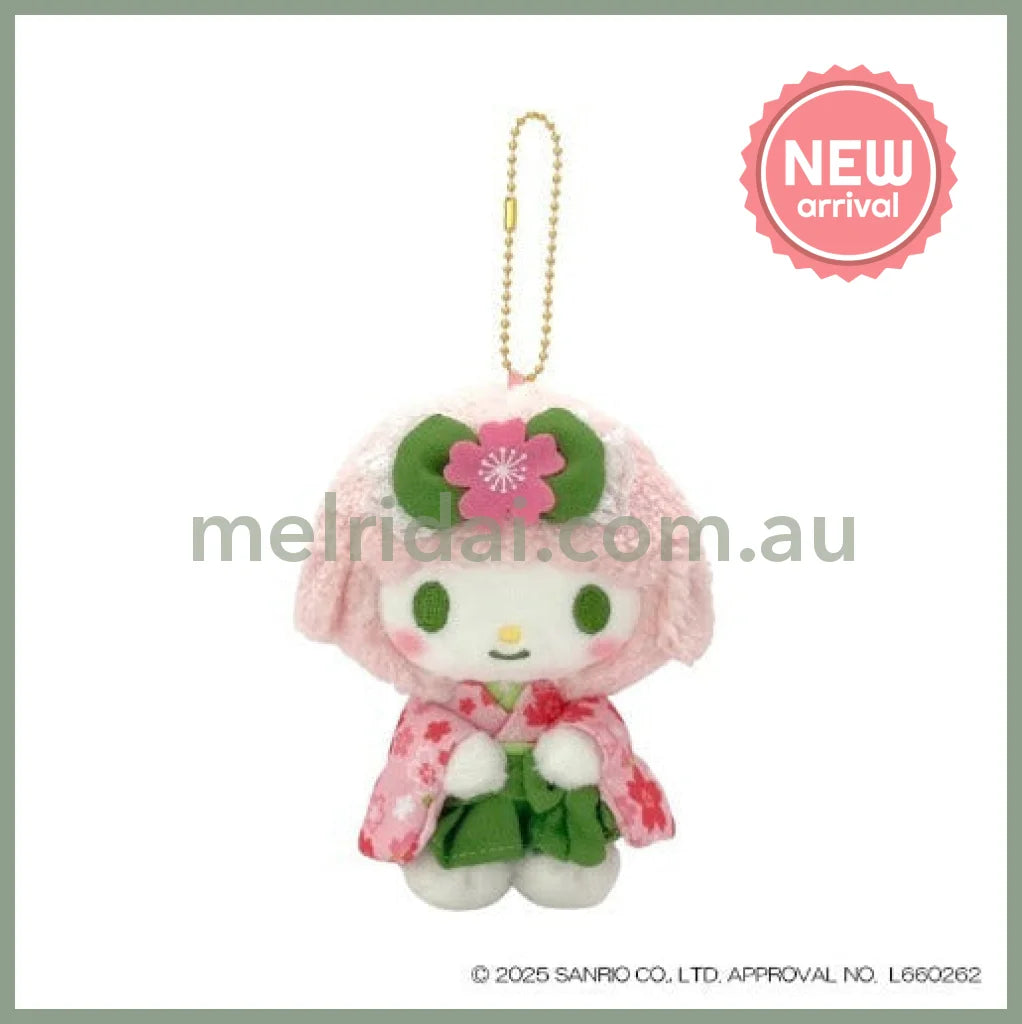 SANRIO | My Sweet Piano Mascot Holder Plush Keychain 105×115×90mm (Matcha Sakura Kimono)