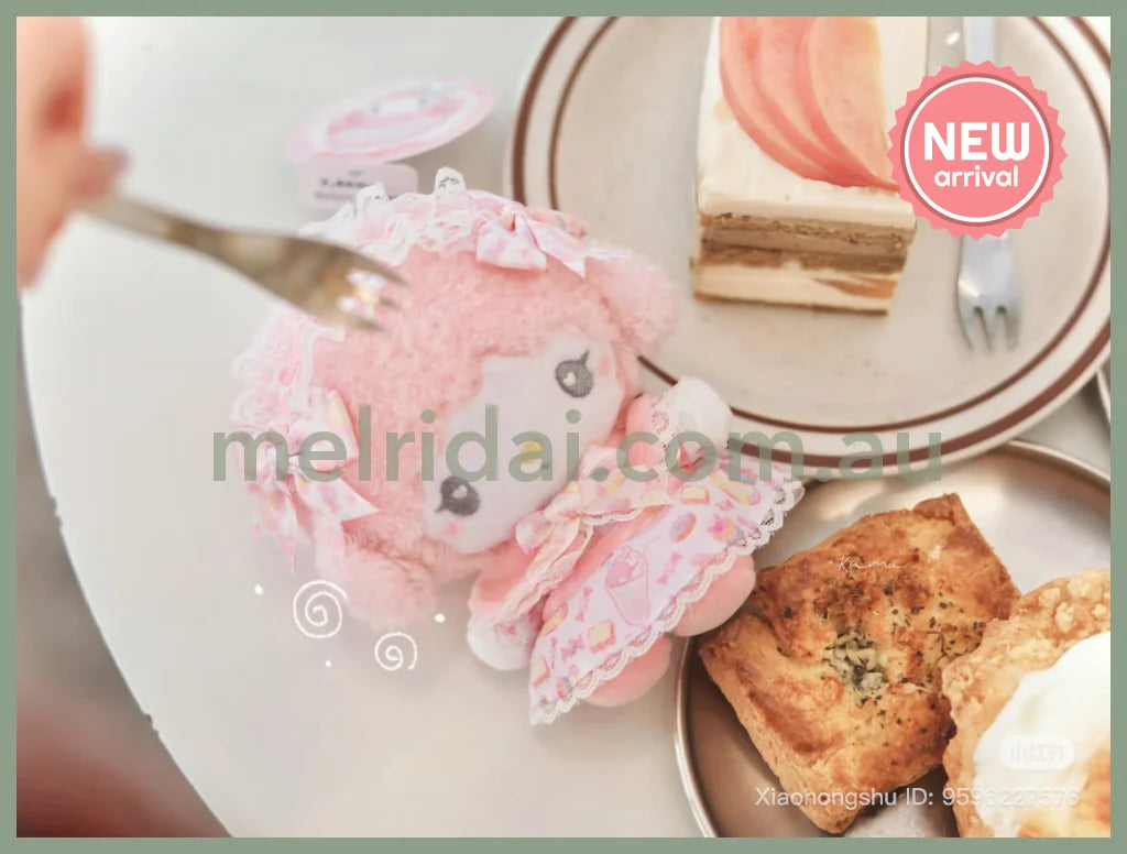 SANRIO | My Sweet Piano Mascot Holder Plush Keychain Bag Charm 100mm Approx. (Romantic Sweets)
