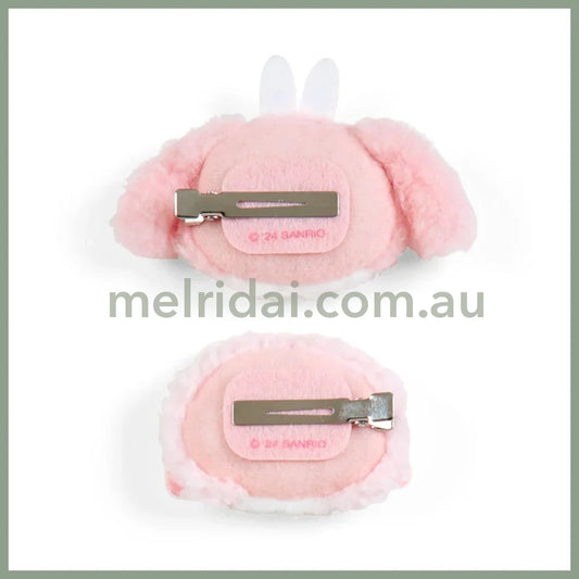 Sanrio | My Sweet Piano & Melody Hair Clip Set (My Little Treasure) 日本三丽鸥 玩偶发卡/刘海夹 两个入(小羊必爱诺生日)
