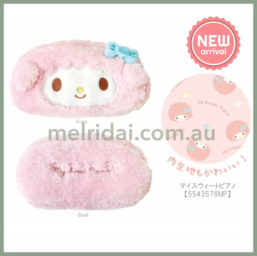SANRIO | My Sweet Piano Plush Face Pencil Pouch Pen Case 9.7 x 19 x 5cm