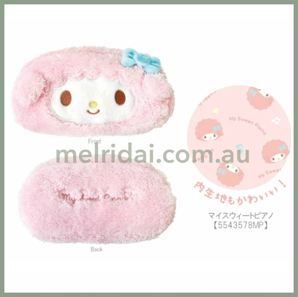 SANRIO | My Sweet Piano Plush Face Pencil Pouch Pen Case 9.7 x 19 x 5cm