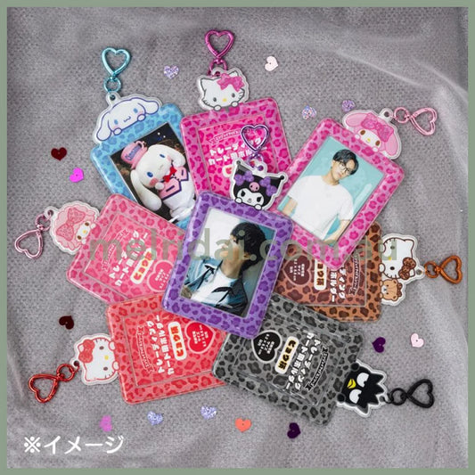 SANRIO | My Sweet Piano Trading Card Holder Photo Holder 92×66mm (Leopard Print)