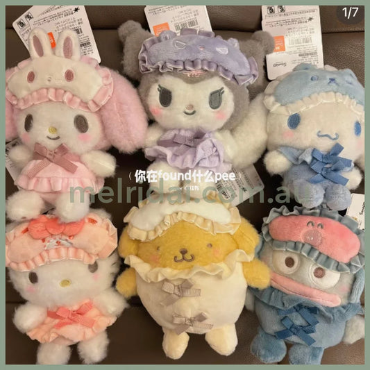 Sanrio | Nakayoshi Pajama Mascot Holder Plush Keychain 12×9.5×14.5Cm