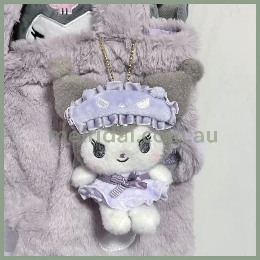 Sanrio | Nakayoshi Pajama Mascot Holder Plush Keychain 12×9.5×14.5Cm