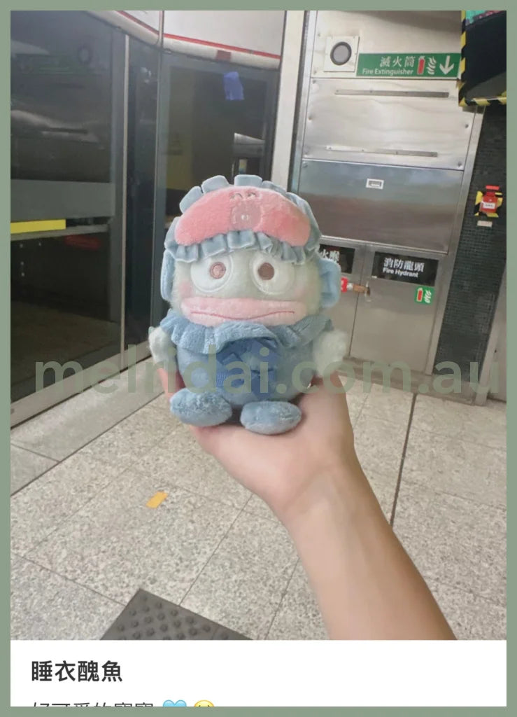 Sanrio | Nakayoshi Pajama Mascot Holder Plush Keychain 12×9.5×14.5Cm 丑鱼/人鱼汉顿Hangyodon