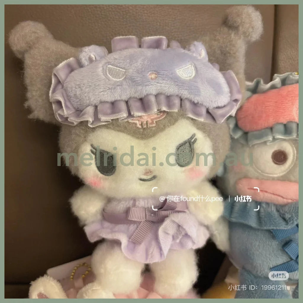 Sanrio | Nakayoshi Pajama Mascot Holder Plush Keychain 12×9.5×14.5Cm 库洛米Kuromi