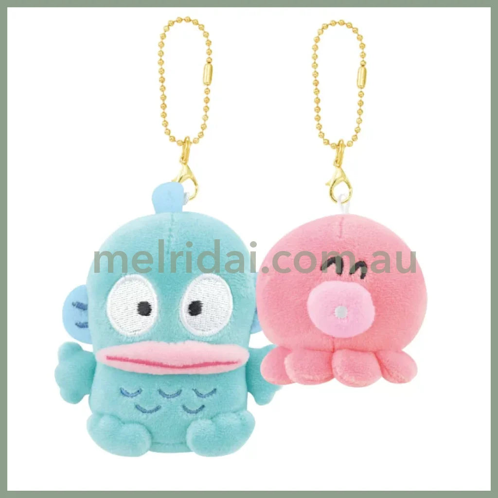 SANRIO | Nico Nui Keychain Plush Mascot 14.5 x 9.5 x 6 cm (Hangyodon & Sayuri-chan)