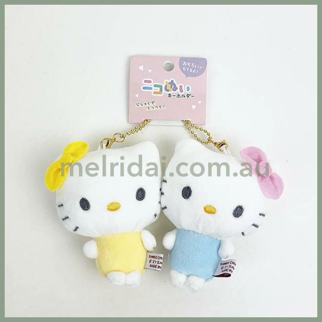 SANRIO | Nico Nui Keychain Plush Mascot 14.5 x 9.5 x 6 cm (Hello Kitty & Hello Mimmy)