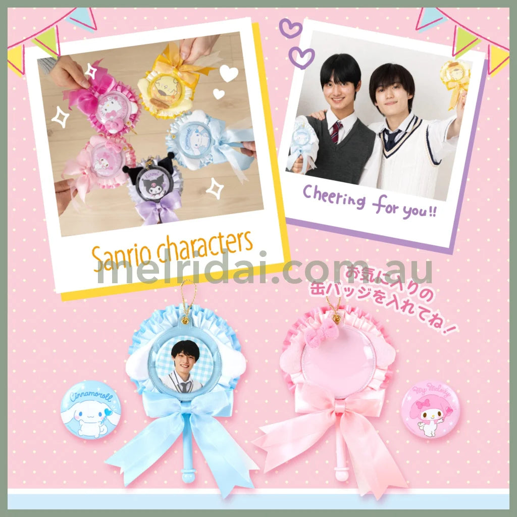 Sanrio | Original Rosette Cane Mascot 11.5×3×17.5Cm Badge 5.8Cm 日本三丽鸥 花朵造型徽章魔法棒/吧唧托/珠链挂件/包挂/钥匙链