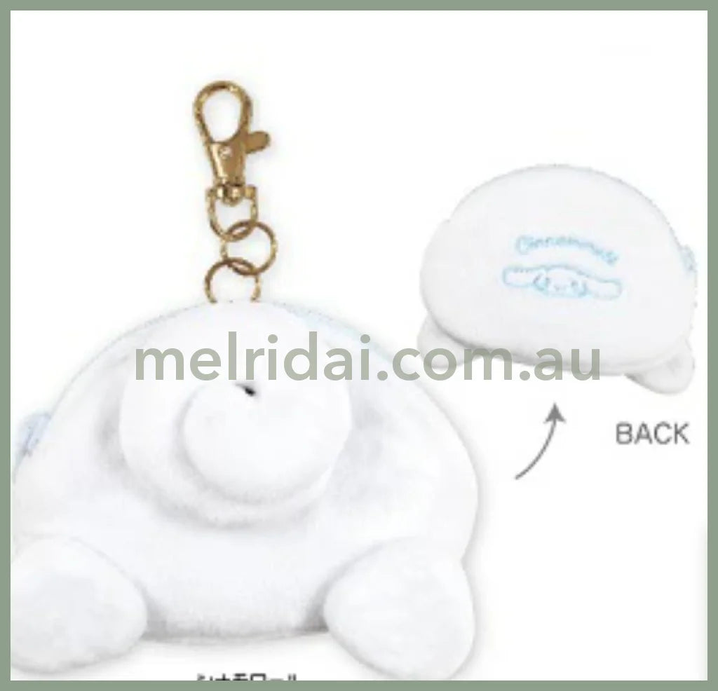 Sanrio | Oshiri Pouch Flat H80×W110×D20Mm // Cinnamoroll